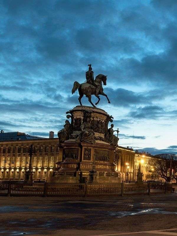 Санкт-Петербург